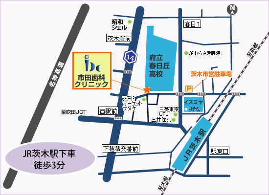 市田歯科クリニック周辺地図